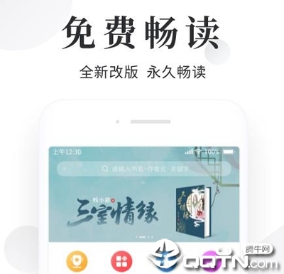 哪家公司可以代办菲律宾无犯罪记录证明？